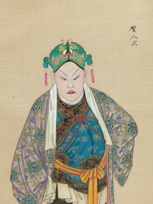 Picture of 100 PORTRAITS OF PEKING OPERA CHARACTERS 56