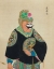 Picture of 100 PORTRAITS OF PEKING OPERA CHARACTERS 70