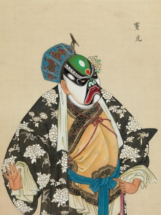 Picture of 100 PORTRAITS OF PEKING OPERA CHARACTERS 89