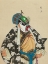 Picture of 100 PORTRAITS OF PEKING OPERA CHARACTERS 89