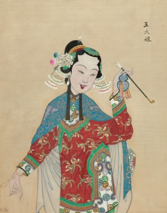 Picture of 100 PORTRAITS OF PEKING OPERA CHARACTERS 96