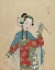 Picture of 100 PORTRAITS OF PEKING OPERA CHARACTERS 96