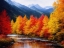 Picture of AUTUMN VISTAS 4