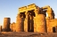 Picture of KOM OMBO TEMPLE IS UNIQUE AS A COMPLETELY SYMMETRICAL COMPLEX WITH TWO ENTRANCES. EDFU-EGYPT.