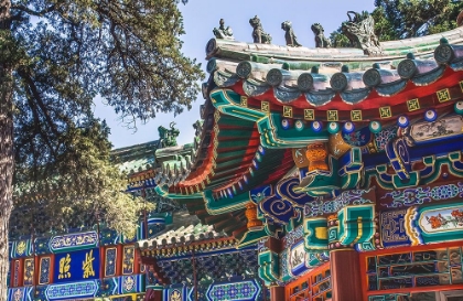 Picture of BEIHAI PARK TEMPLE BUILDINGS-BEIJING-CHINA