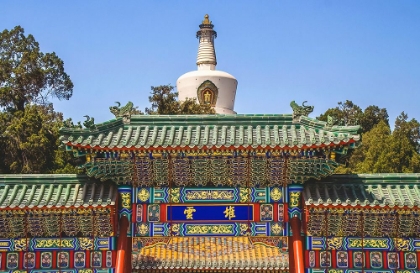 Picture of BEIHAI PARK-BEIJING-CHINA. TWO CHINESE CHARACTERS SAY CLOUD PILE REFERENCING WHITE STUPA ABOVE