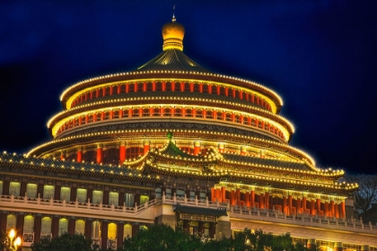 Picture of PEOPLES SQUARE-CHONGQING SICHUAN-CHINA. EVENING LIGHTS