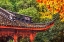 Picture of HOUSE-HANGZHOU-ZHEJIANG-CHINA.