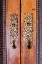 Picture of SINTRA-PORTUGAL. EUROPE. DOOR HARDWARE