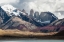 Picture of PATAGONIA PANORAMA I