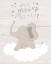 Picture of IN THE CLOUDS II
