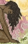 Picture of DAYO