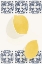 Picture of LEMONS AND AZULEJOS