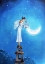 Picture of MY SPIRIT IS BORN