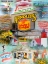 Picture of ARNOLDS