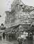 Picture of CONEY ISLAND NATHANS VINTAGE