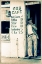 Picture of WACO CAFE