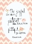Picture of ROMANS 12:12 CHEVRON