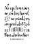 Picture of 1 CORINTHIANS