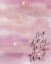 Picture of ONE DAY