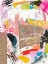 Picture of COOL CARDBOARD III