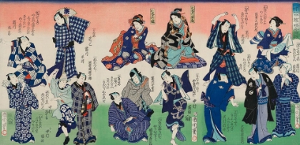 Picture of CHOTTO HITOKUCHI HAUTA NO ATEBURI 1868