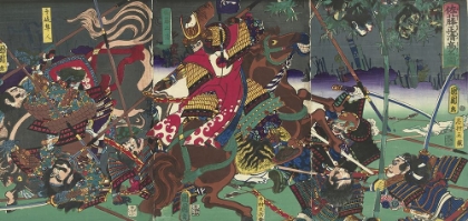 Picture of THE REPUTATION OF SATO MASAKIYO 1861