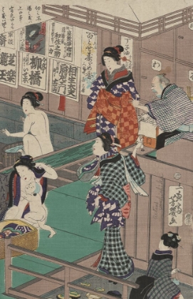 Picture of HADA KURABE HANA NO SHOBUYU KURABE|KOSHI YUKI NO YA III 1868
