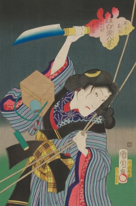 Picture of NIGHT RAIN AT HARA GARDEN ACTOR IWAI SHIJAKU II AS KUMASAKA OCHO 1865