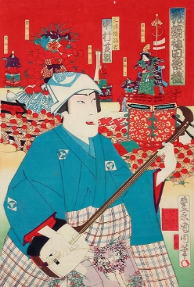 Picture of THE ACTOR NAKAMURA SHIKAN IV AS SAMISEN KOMAKICHI