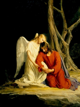 Picture of GETHSEMANE 1873