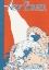 Picture of THE NEW YORKER COVER|1 AUG 1925