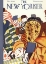 Picture of THE NEW YORKER COVER|19 MAR 1927