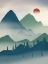 Picture of DISTANT MOUNTAINS