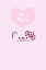 Picture of HELLO PIGGY