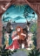 Picture of CHRISTMAS WITH MARY AND BABY JESUS