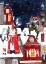 Picture of SAINT NICHOLAS