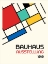 Picture of BAUHAUS GEOMETRIC DESIGN RETRO