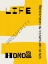 Picture of BIBLE VERSE - LIFE PROSPERITY AND HONOR