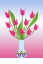 Picture of TULIPS IN THE RAINBOW VASE