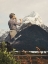 Picture of MAJESTIC SCULPTURE - SNOW MOUNTAIN
