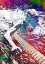 Picture of SWIMMER SPORT ART #SWIMMER #SPORT