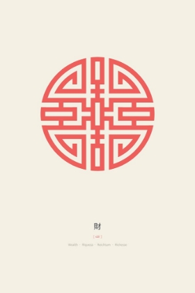 Picture of CAI | WEALTH