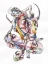 Picture of AD NAUSEAM