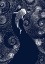 Picture of STAR EATER IN VAN GOGH STYLE