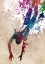 Picture of SPORT DIVING
