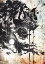 Picture of TIGER POSTER ART 04
