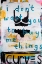Picture of BU YME THINGS