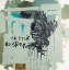 Picture of NO RISK NO STORY GREEN