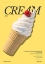 Picture of CHERRY ON TOP ICE CREAM